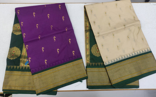Paithani Sarees