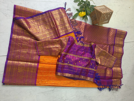 Gadwal Pattu Saree
